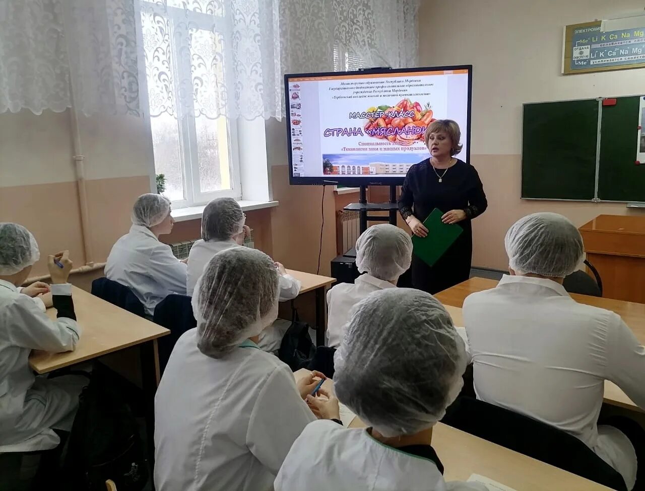 Мбоу торбеевская оош. Мбоу торбеевская оош