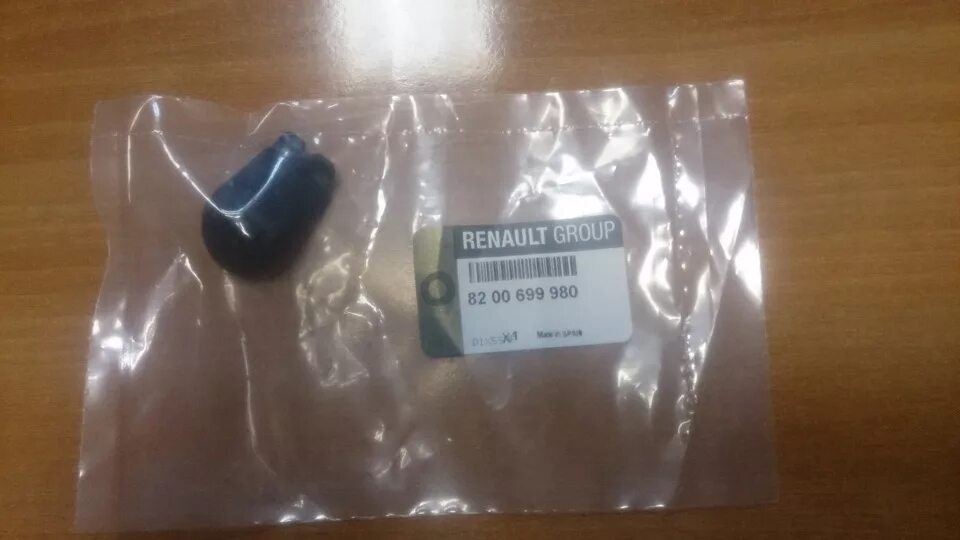 Сломалась внутренняя ручка водительской двери. Renault Duster (1G), 1,5 л, 201