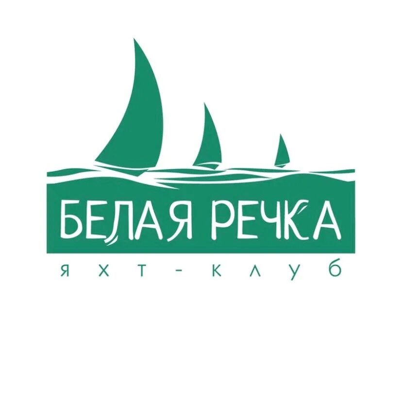 Горьковское море яхта. Горьковское море яхт клуб. Яхта белая речка. Остров кишкин белое море. Яхта белая речка.