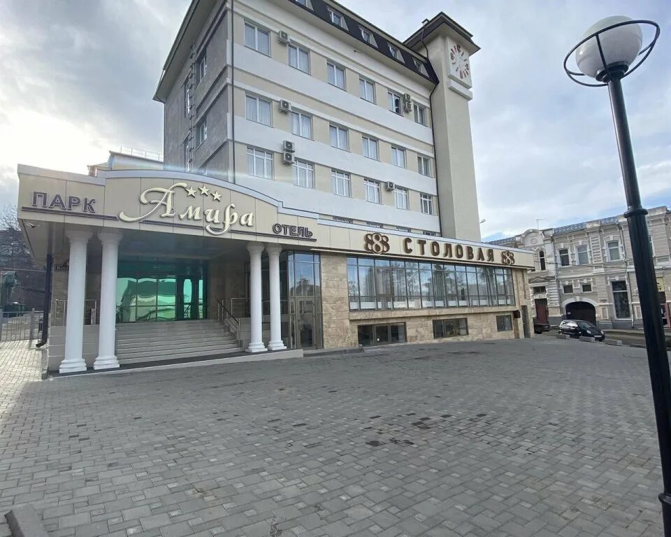 Амир отель кисловодск отзывы. Эмир гостиница. Амир отель кисловодск отзывы. Амир отель кисловодск отзывы. Эмир гостиница.