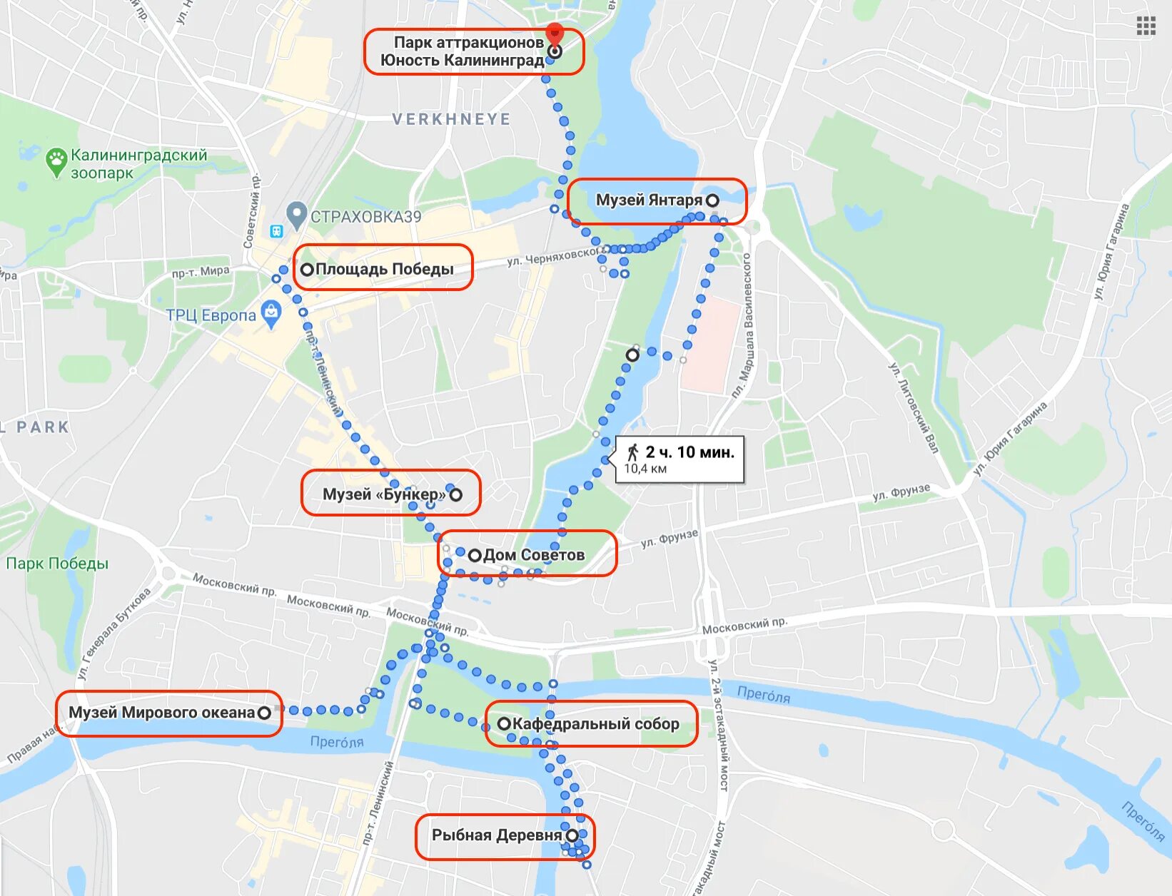 9 калининграде маршрут. Калининград за 1 день маршрут. Маршрут достопримечательностей Калининграда. Калининград Пеший маршрут. Пеший маршрут по Калининграду на карте.