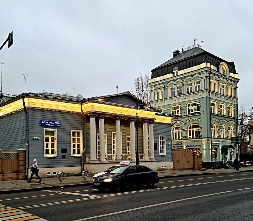 дом матери тургенева на остоженке. москва остоженка 37. дом тургенева в москве на остоженке. москва остоженка 37. остоженка 37.