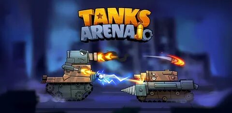 Танковая арена
