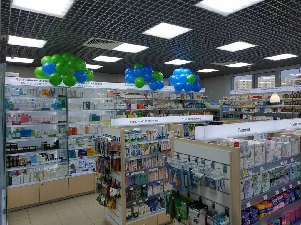 Нео лектурес обучение. Нео-лектурес. Нео лектурес. Аптека неофарм спб. Нео лектурес обучение.