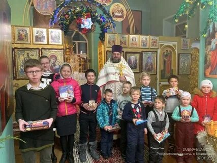 Погода квашенки на 10 дней