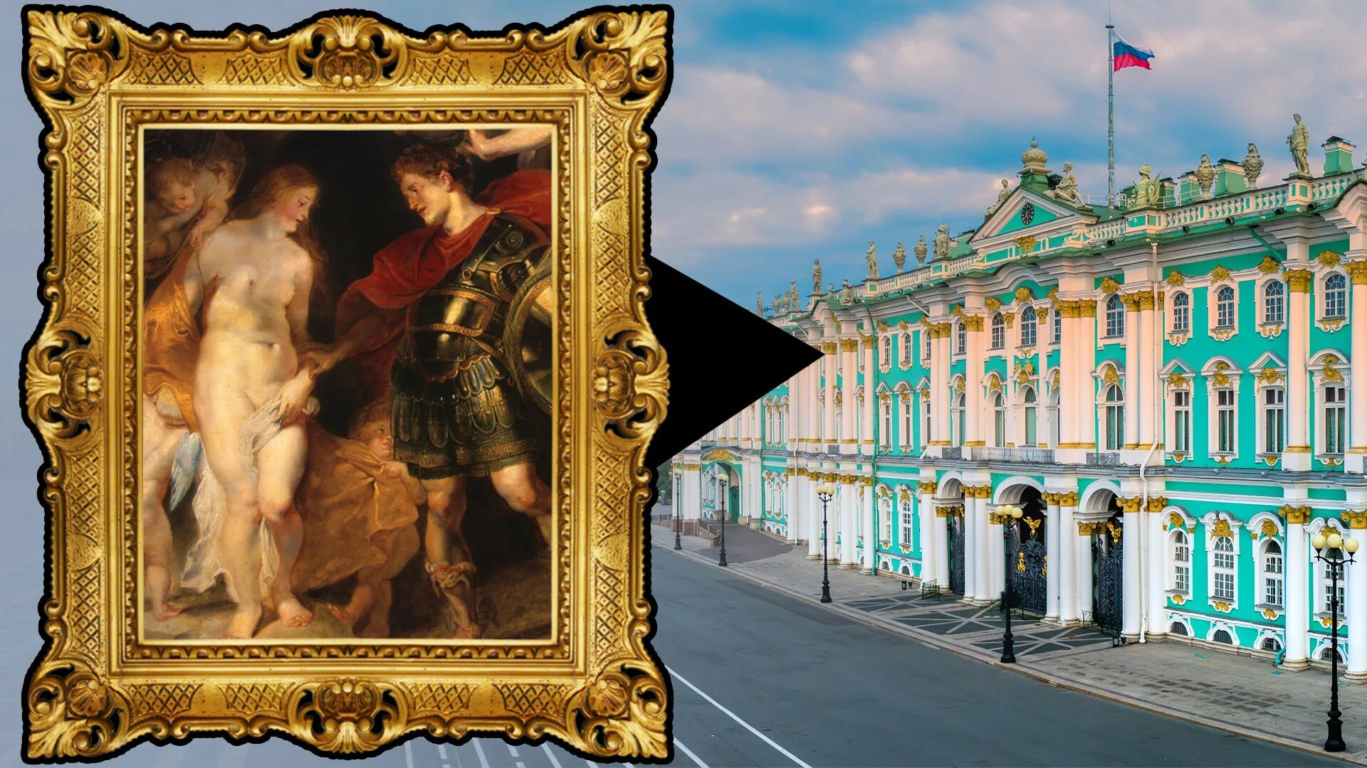 Санкт-петербург эрмитаж зимний дворец. Музей в питере эрмитаж. ). Эрмитаж итальянский зал статуй. Русский эрмитаж.