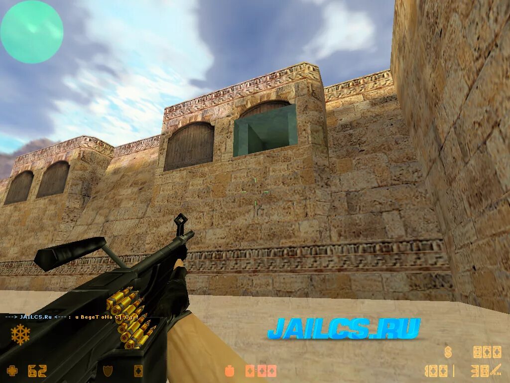 Оружие из блокады. Код на оружие на оружие в гта сан андреас. Хм 8 оживленый зверь стаиа фф. Jail_especial_v2. Weapon читами.