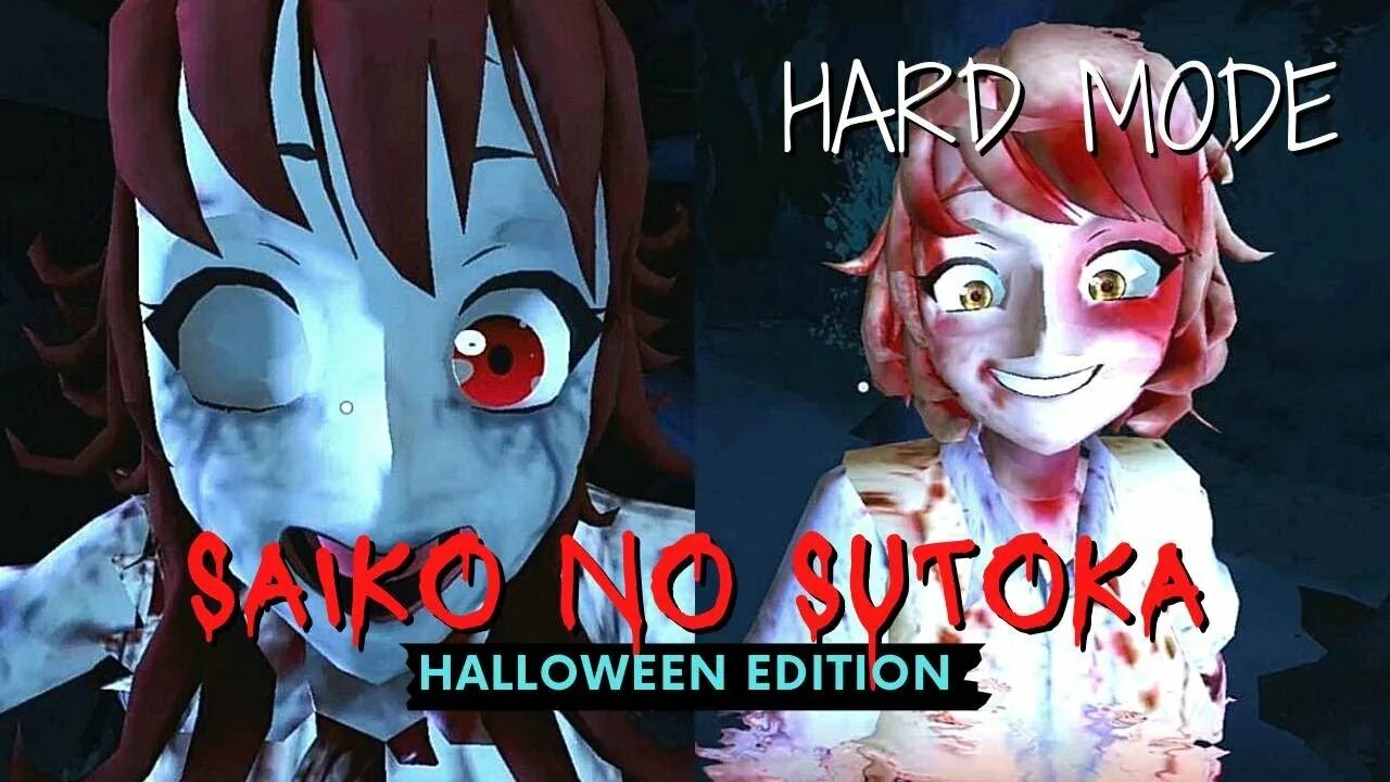 Сайко хэллоуин. Сайко но суток Хэллоуин мод. Saiko no sutoka Halloween Edition главное меню.