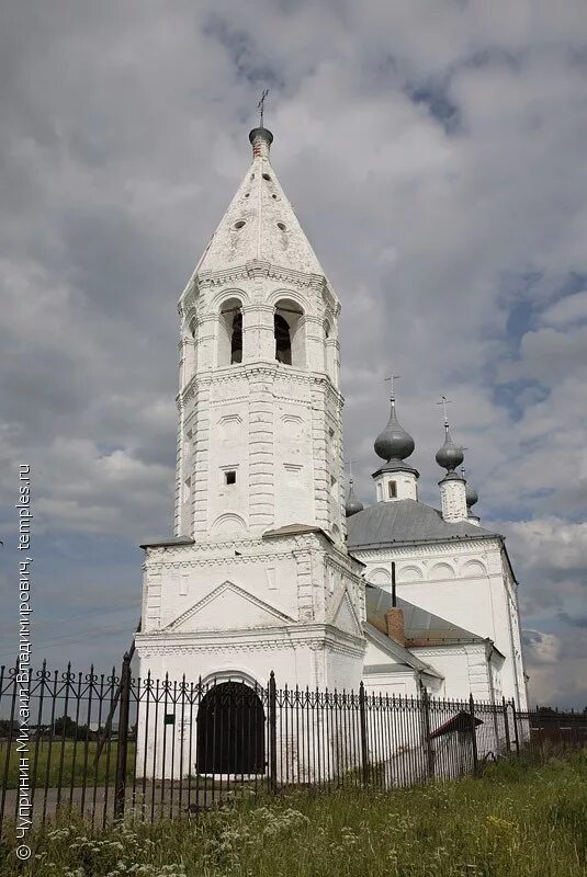 Деревня менчаково ярославская область. Менчаково храм. Менчаково суздальский. Менчаково суздальский. Менчаково суздальский.