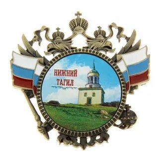 Листовки нижний тагил