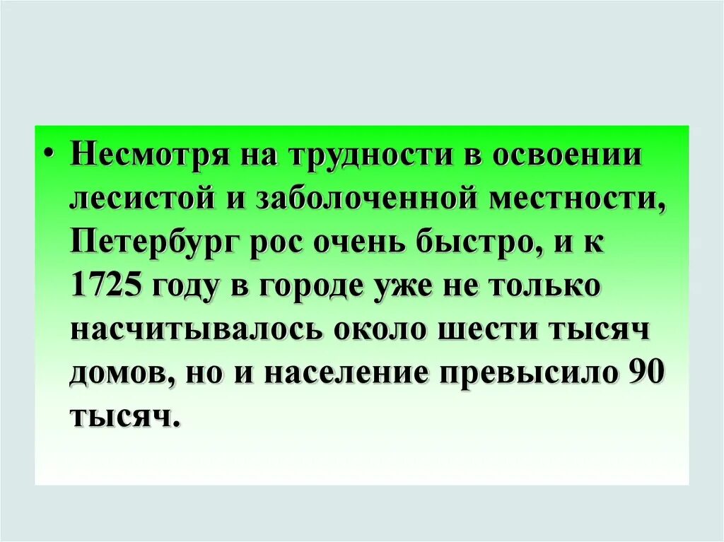 Несмотря на эти трудности. Главное не сломаться быть сильнее несмотря. Цитаты про сложности в жизни. Рано или поздно все будет хорошо. Несмотря на эти трудности.