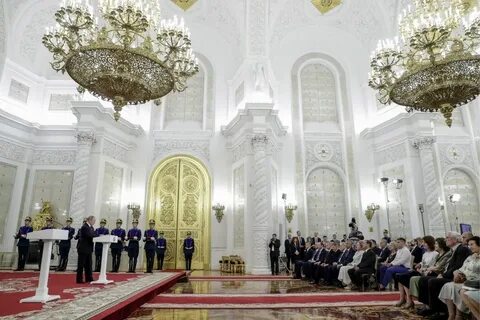 Зал наград