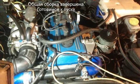 Двигатель 406 не работает