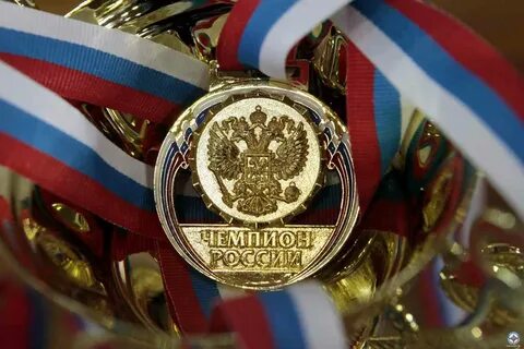 Поздравление спортсмену с победой