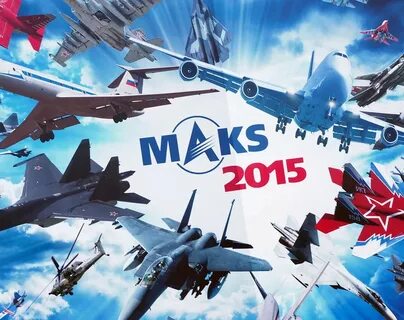 Max 2015