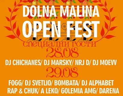 Open fest
