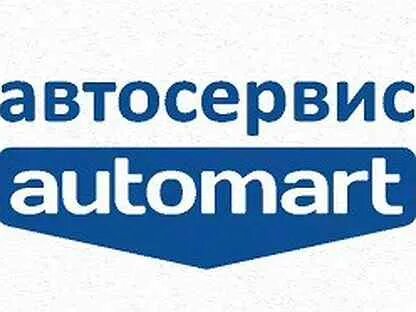 Автосалон автомарт отзывы