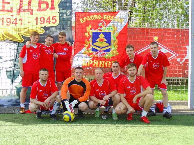 Кб брянск работа. Кб брянск работа. Кб брянск. Офис кб брянск. Вакансии в брянске.