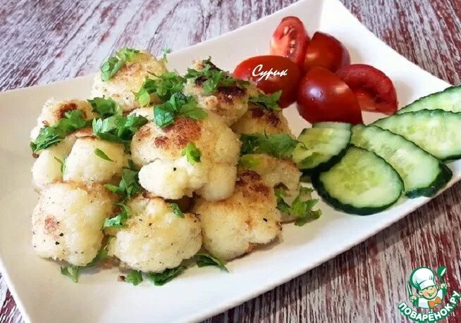 Мексиканская капуста рецепт. Острая капуста. Нарезка капусты для квашения. Капуста поваренок. Капуста поваренок.