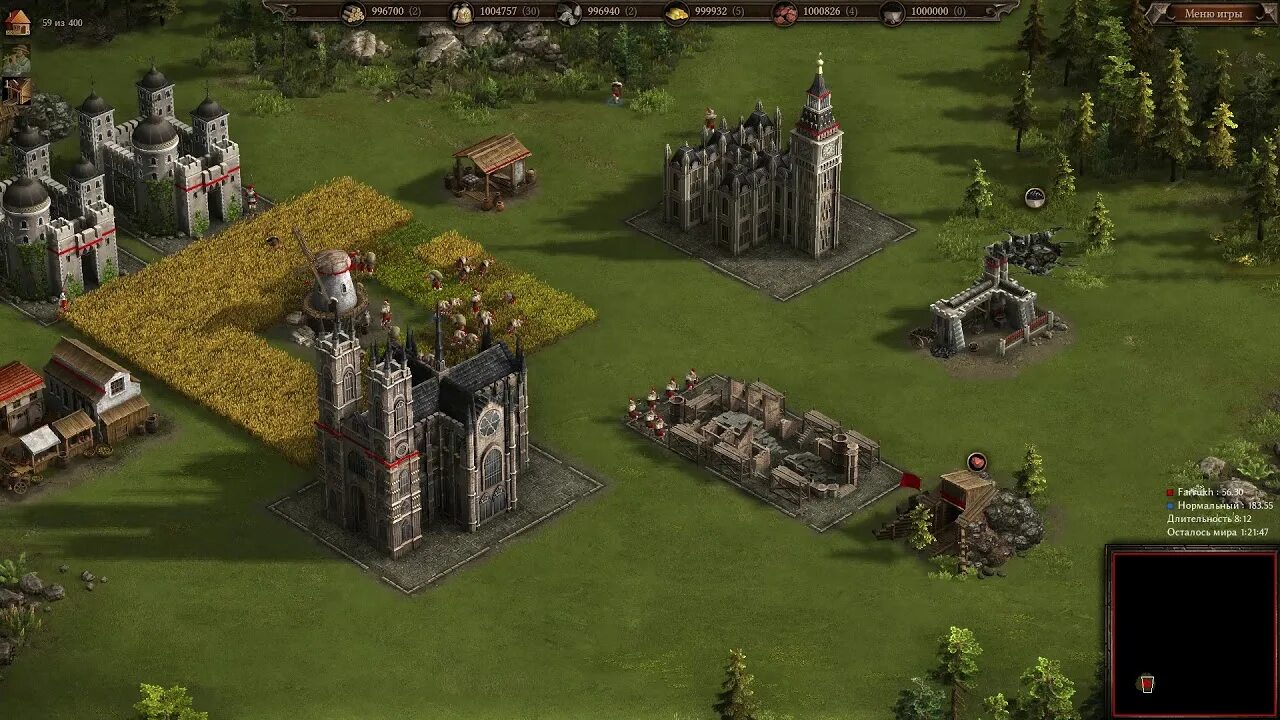 Игра казарма. Казармы в играх. Игра казарма. Игра казарма. Казармы средневековье арт.