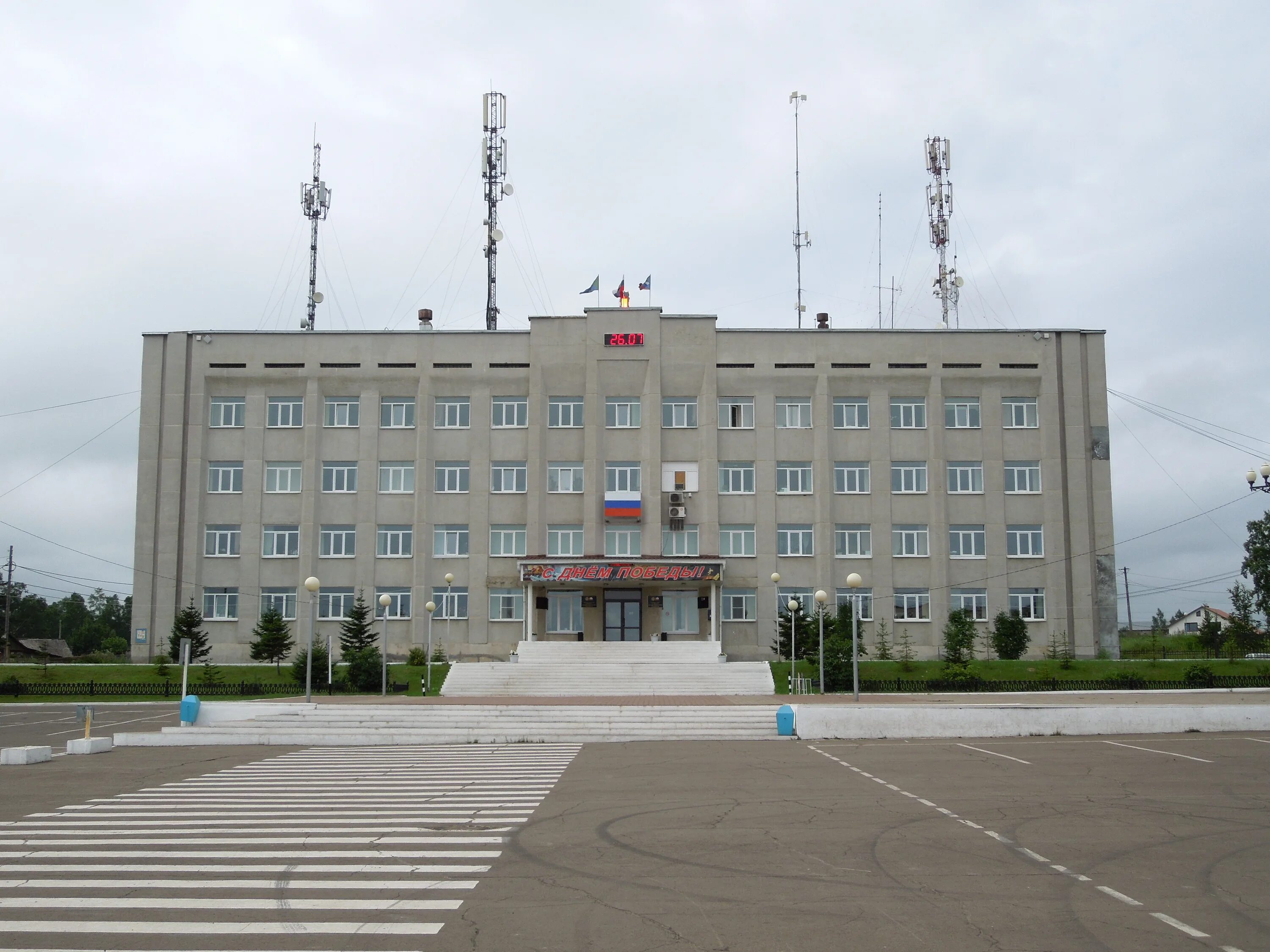 Поселок Ванино Хабаровский край. Администрация Ванино. Площадь Ванинского района Хабаровского края\\. Администрация п. Солнечный Хабаровский край. Департамент хабаровского края