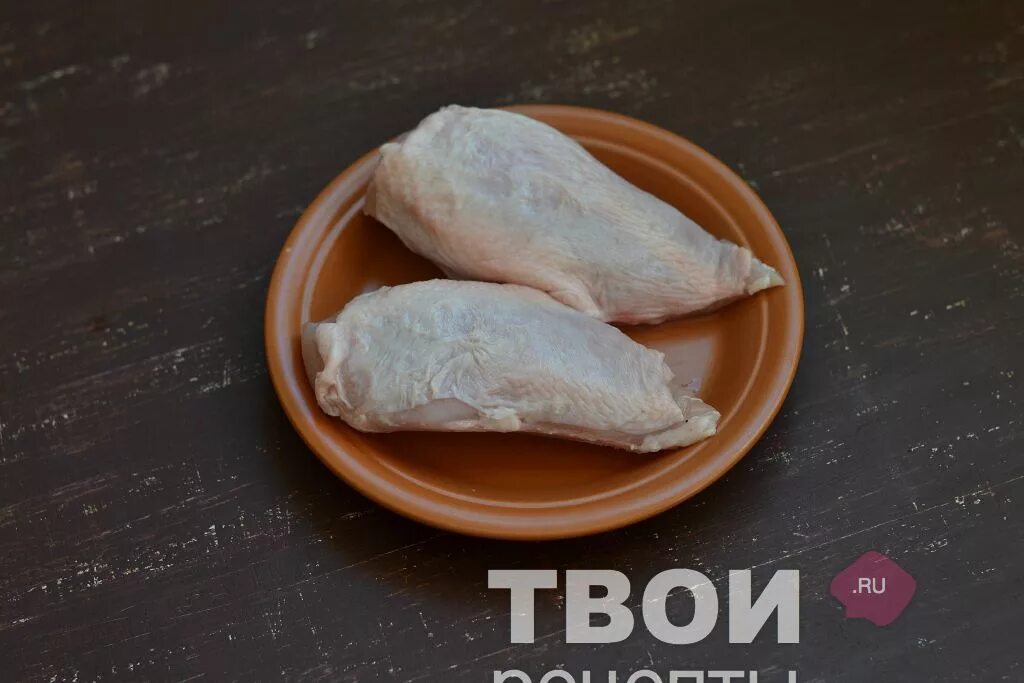 500 грамм курицы
