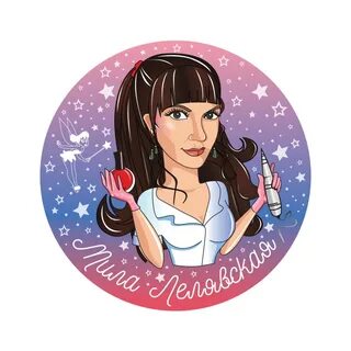 Приложения для мастеров маникюра