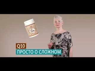 Прими q