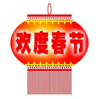 Китайская анимация