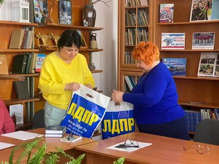 День села в библиотеке мероприятия