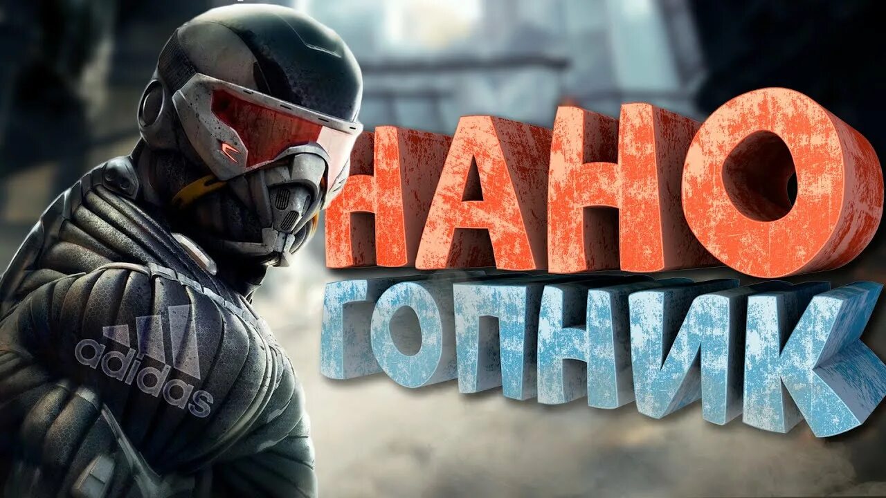 Нарратор в литературе это. Лицо наратора. Нарратор ютубер. Лицо наратора. Типы нарраторов.