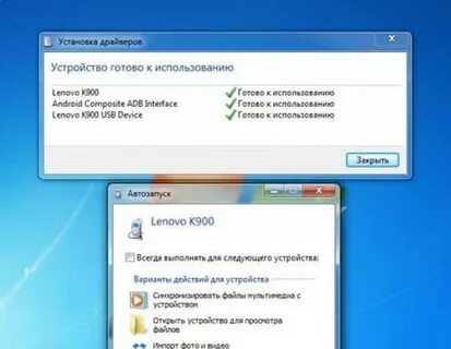 Вывод экрана через usb