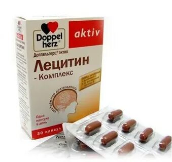 Лецитин форте инструкция