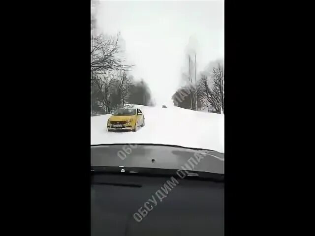 Подслушано сергиев посад. Подслушано у водителей сергиев посад. Подслушано у водителей шатуры. Подслушано у водителей сергиев посад. Подслушано сергиев у водитель.