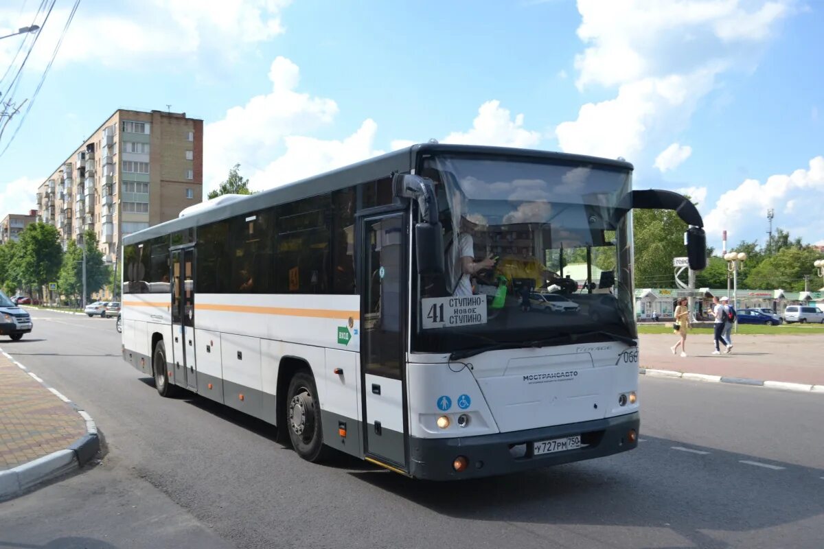 Расписание кашира озеры 36 автобус. Расписание автобусов ступино. Автобус калуга 1. Билеты в автобусе 2005 года. Расписание автобусов ступино.