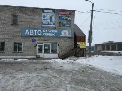 Куйбышев нсо нсо каталог товаров