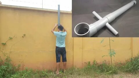 Поставь труба