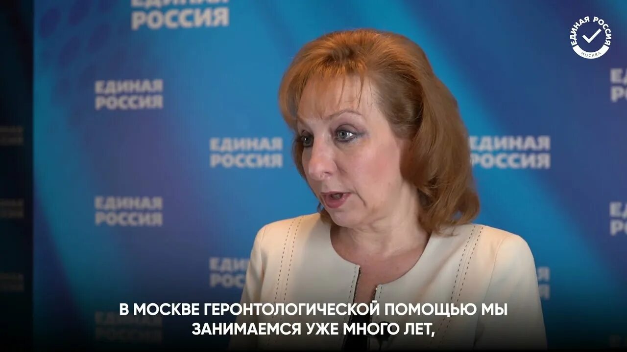 На приеме у главного врача с марьяной. Главврач 52 больницы Москва Лысенко.