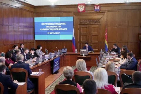 Местное самоуправление региональный проект