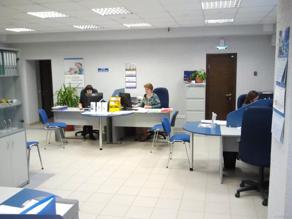 Сайт налоговой новороссийска. Руководитель налоговой инспекции новороссийска. Налоговая новороссийск фото сотрудников. Налоговая новороссийск режим работы. Налоговая инспекция новороссийск.
