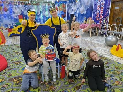Мишкина день рождения