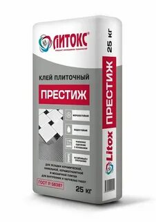 Плиточный клей под плитку