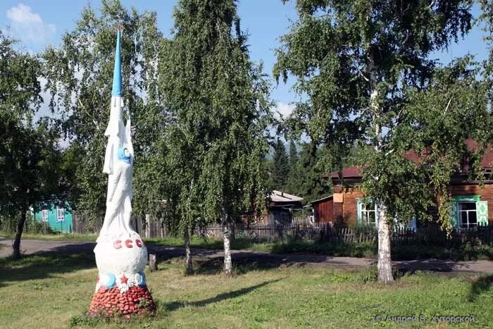 Гисметео алтайский район село алтайское. Село Алтайское Алтайского памятники. Памятники села Алтайское. Село Алтайское Алтайский край памятник. Достопримечательности села Алтайское Алтайский край.