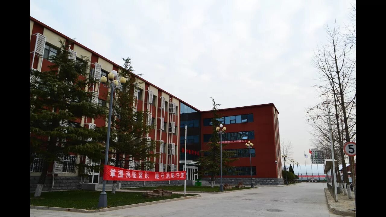 Пекинский международный колледж искусств. Peking union medical college hospital. Пекинский профессиональный колледж. Университет пекина. Пекинский университет общежитие.