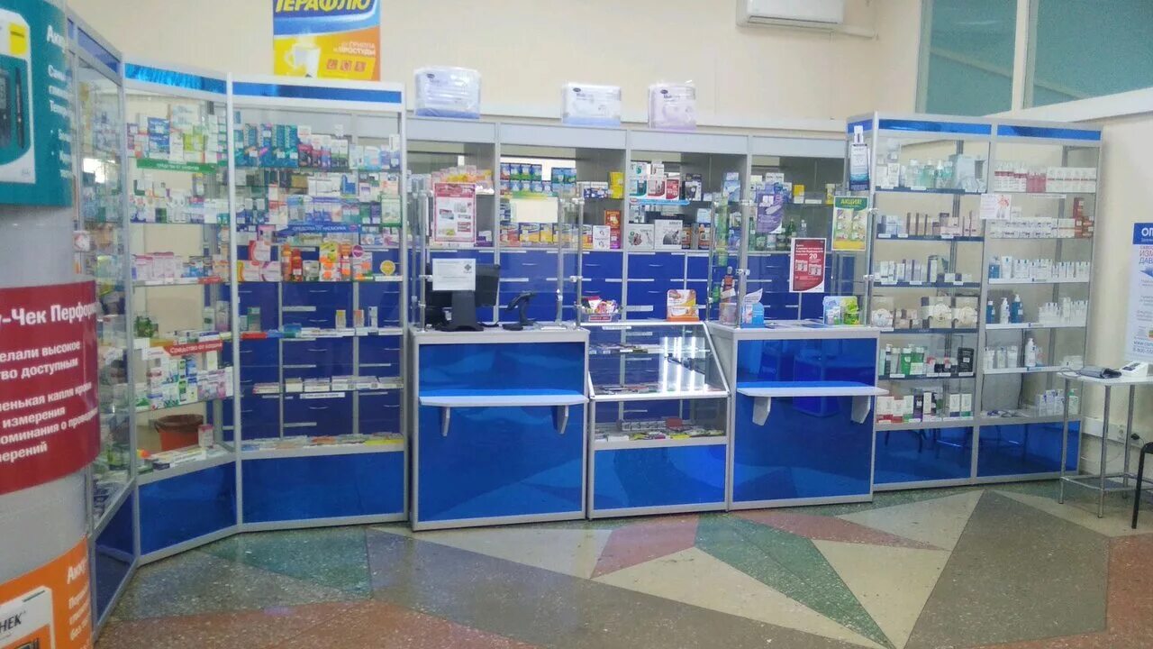 аптека медилон во владимире. аптека столички великий новгород. медилон разина 30. аптека россия. аптеки столички калуга.
