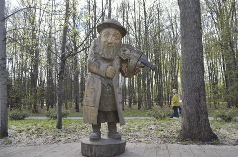Парк победы прогулка