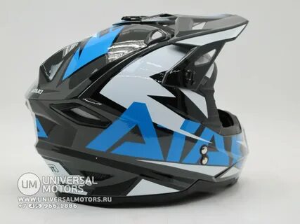 Ataki adventure 300