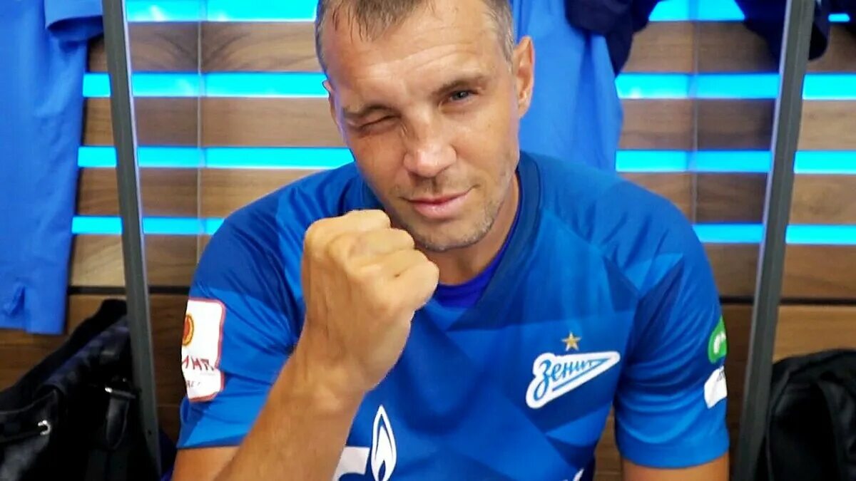 Дзюба Дрочит Комментарии