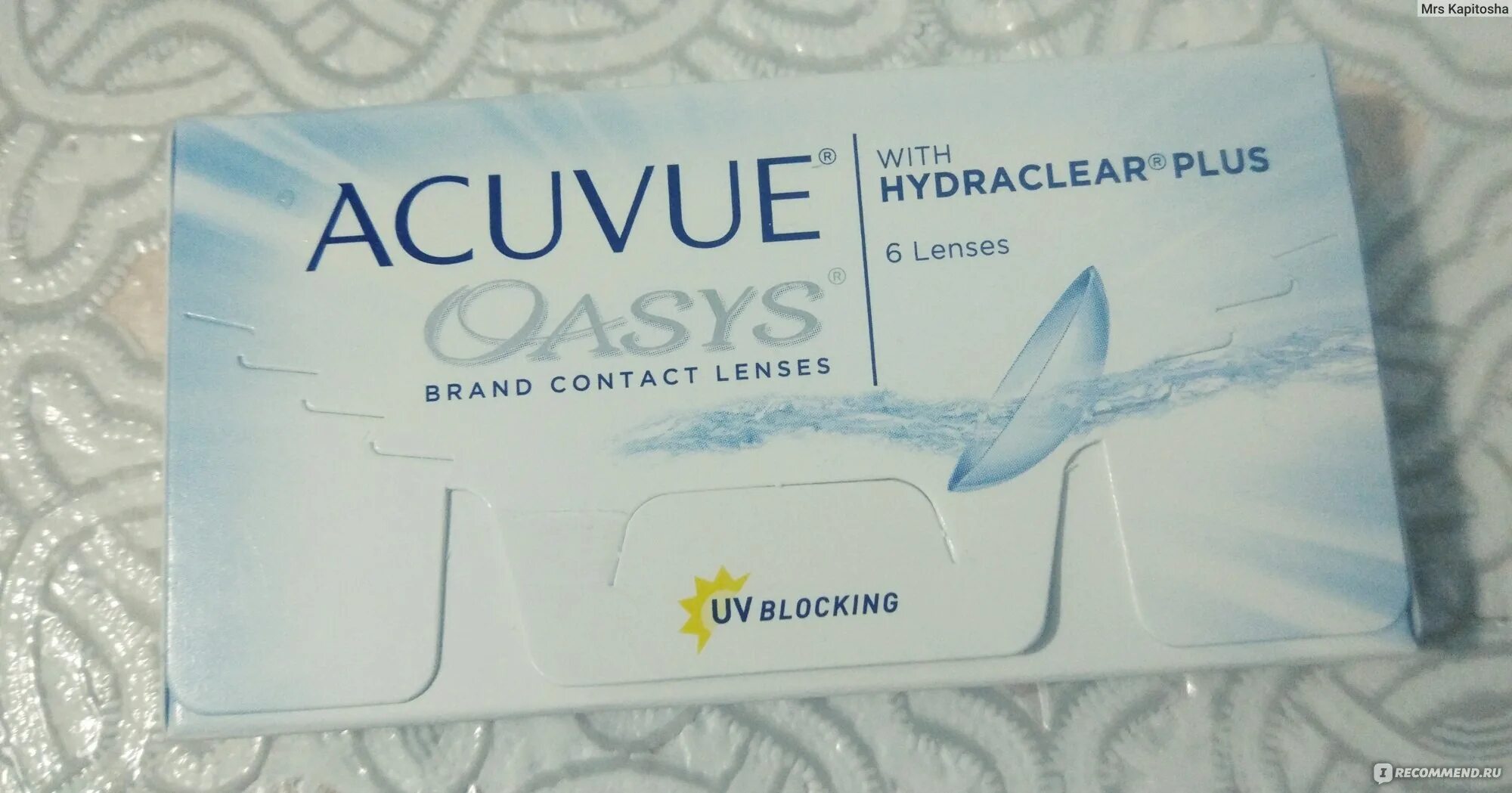 Линзы акувью Оазис двухнедельные. Акувью Оазис -5,25. Линзы Acuvue Oasys двухнедельные -1.5 упаковка. Линзы конт. Acuvue Oasys with Hydraclear Plus (-3,0 d кр.8.4 n6 ) Johnson& Johnson-США. Oasys 2 недельные