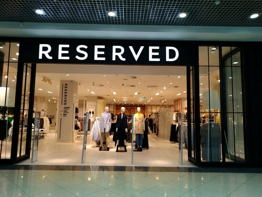 Re одежда адреса